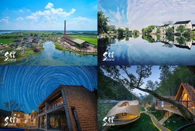 鄉伴文旅集團逆勢完成摯信資本2億元B輪融資，探索旅游開發新路徑